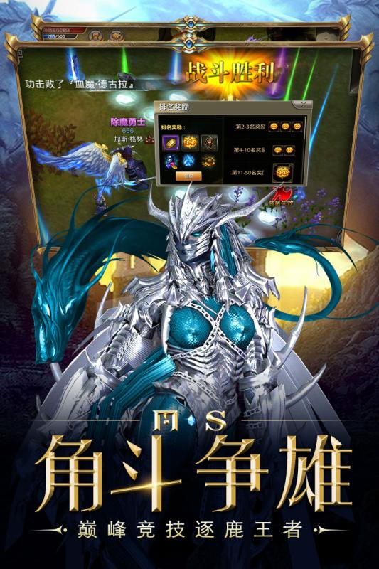 海洋奏歌小米版https://img.96kaifa.com/d/file/agame/202304081219/2018051510380223740.jpg