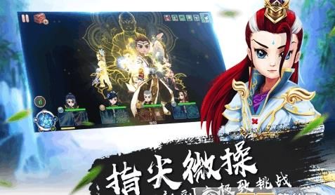 一笑江湖九游版https://img.96kaifa.com/d/file/agame/202304081223/201873163438764860.jpg