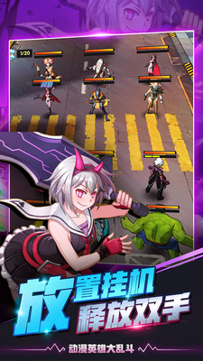 猎魔守护者小米版https://img.96kaifa.com/d/file/agame/202304081233/2018070210202457245.jpg