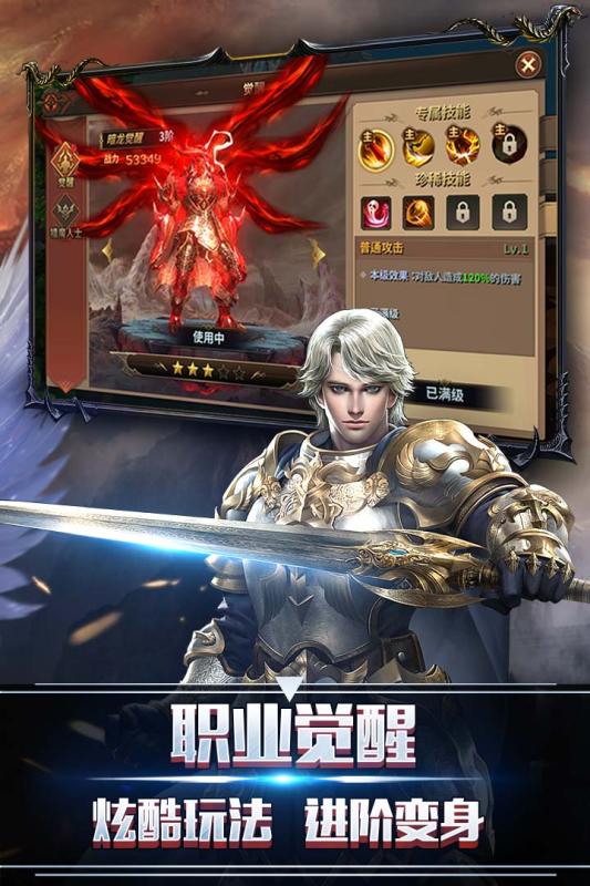 翠绿的宝石百度版https://img.96kaifa.com/d/file/agame/202304081247/2020021721373197275.jpg