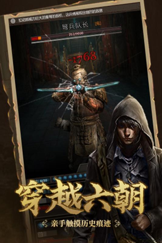 长生劫腾讯版https://img.96kaifa.com/d/file/agame/202304081252/2018062808442975420.jpg