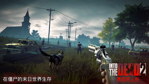 Into the Dead(勇闯死人谷2汉化版)https://img.96kaifa.com/d/file/agame/202304081300/2018062710492354709.jpg