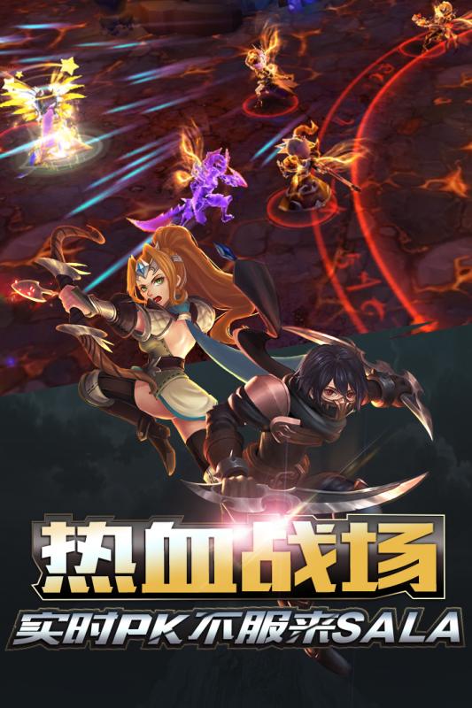 天芒之神果盘版https://img.96kaifa.com/d/file/agame/202304081319/2018050911243795749.jpg