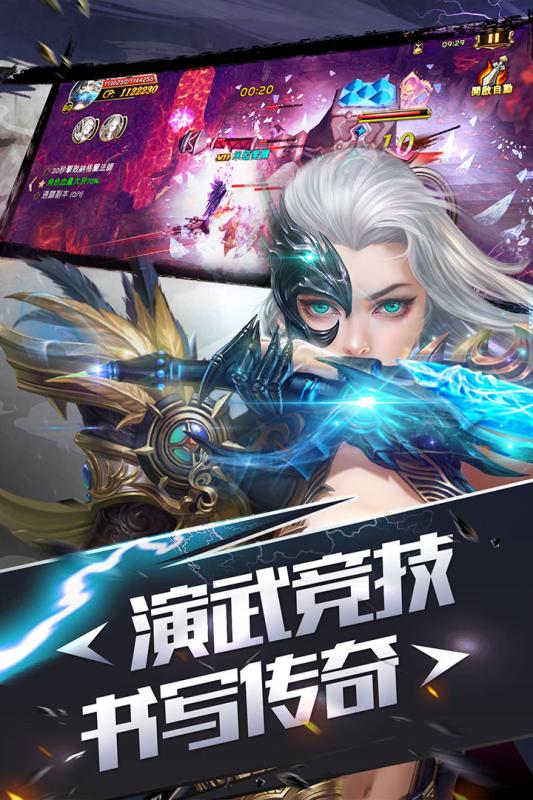 剑风战记九游版https://img.96kaifa.com/d/file/agame/202304081343/2018619135635764860.jpg