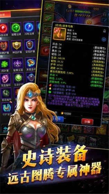 宠物与炼金https://img.96kaifa.com/d/file/agame/202304081419/2018611956123085.jpg