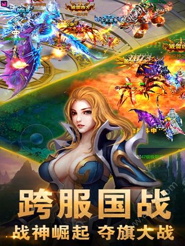 幻界手游https://img.96kaifa.com/d/file/agame/202304081420/2018611852514268.jpg