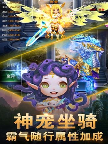 幻界手游https://img.96kaifa.com/d/file/agame/202304081420/2018611852564952.jpg