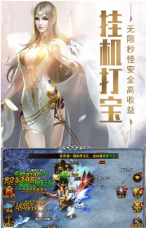 审判之光手游九游版https://img.96kaifa.com/d/file/agame/202304081433/201803272115322779889.png