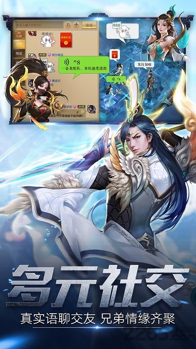 莽荒天下360版https://img.96kaifa.com/d/file/agame/202304081526/2018052818503092279.jpg