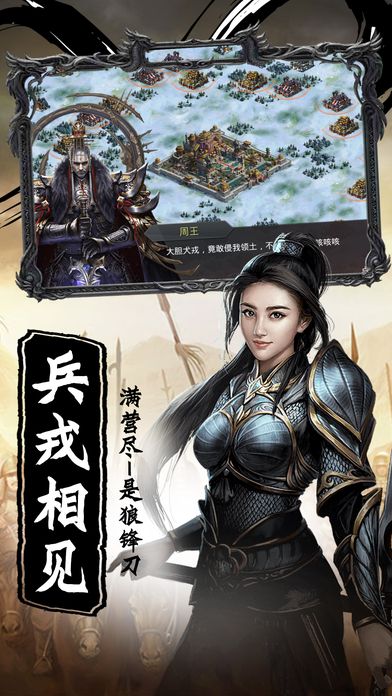 皇族天下怀旧版https://img.96kaifa.com/d/file/agame/202304081620/2018516201445218210.png