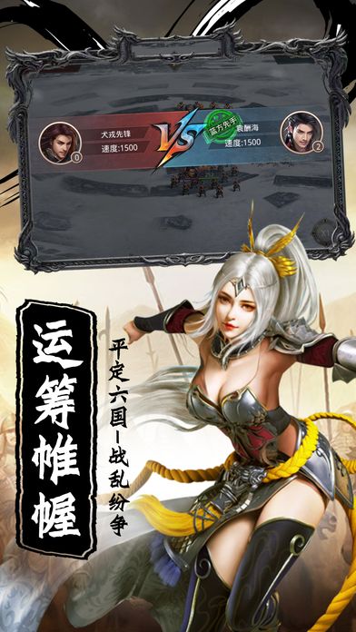 皇族天下怀旧版https://img.96kaifa.com/d/file/agame/202304081620/2018516201448431530.png