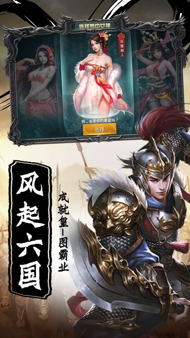 皇族天下怀旧版https://img.96kaifa.com/d/file/agame/202304081620/2018516201448875970.png