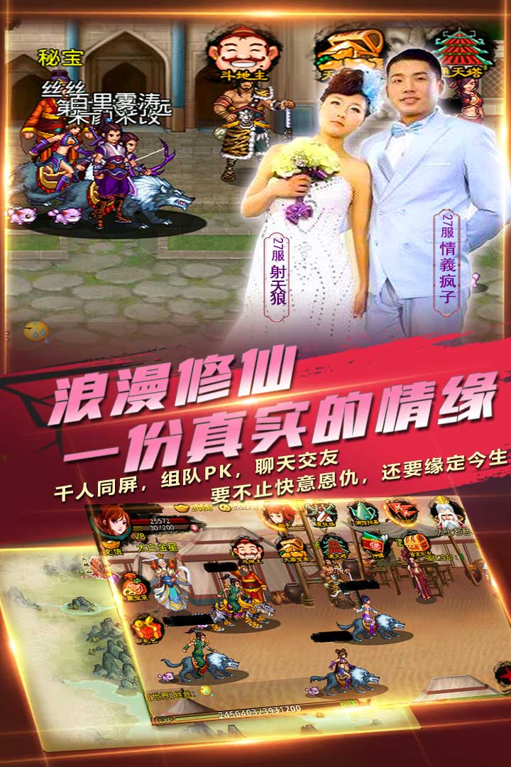 斗神诀九游版https://img.96kaifa.com/d/file/agame/202304081816/2022820161014875970.jpg