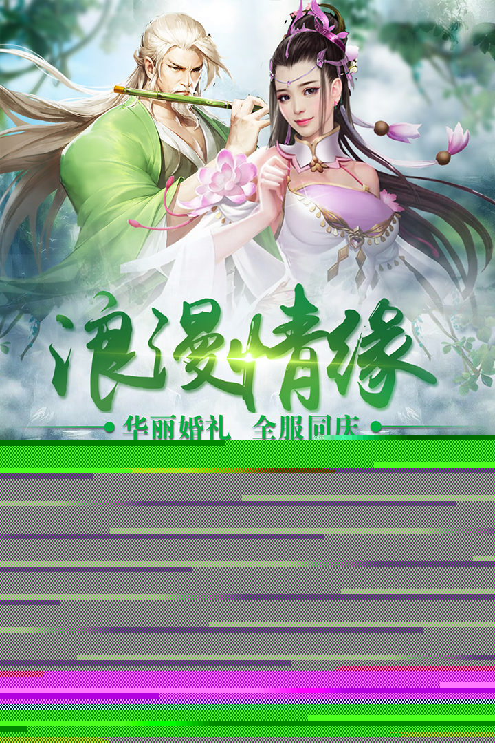 邪域战灵果盘版https://img.96kaifa.com/d/file/agame/202304081818/2019314135758320420.jpg