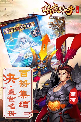 暗夜格斗果盘版https://img.96kaifa.com/d/file/agame/202304081819/2018051409020365462.jpg