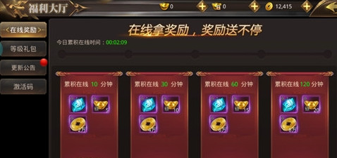 绝代江湖手游https://img.96kaifa.com/d/file/agame/202304081835/201851011524320420.jpg