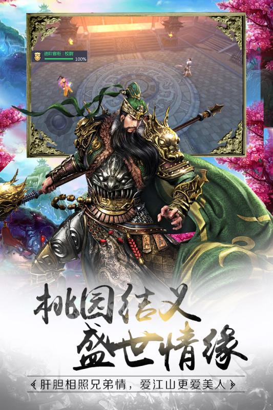 龙途天下九游版https://img.96kaifa.com/d/file/agame/202304081842/2018050914223949072.jpg