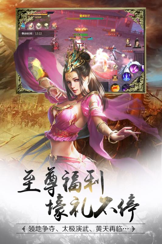 龙途天下九游版https://img.96kaifa.com/d/file/agame/202304081842/2018050914223993413.jpg