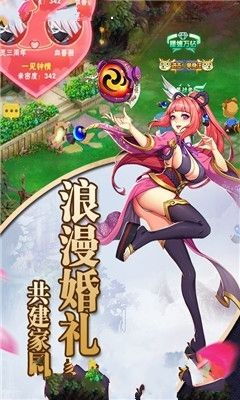 鬼影武者https://img.96kaifa.com/d/file/agame/202304081845/2018581827144008.jpg