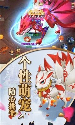 鬼影武者https://img.96kaifa.com/d/file/agame/202304081845/2018581828368334.jpg