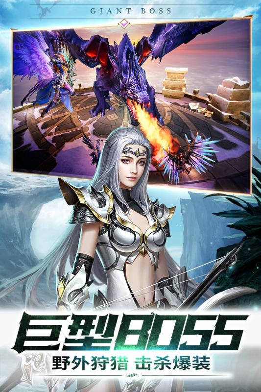 玛雅纪元九游版https://img.96kaifa.com/d/file/agame/202304081856/2018571531353460.jpg