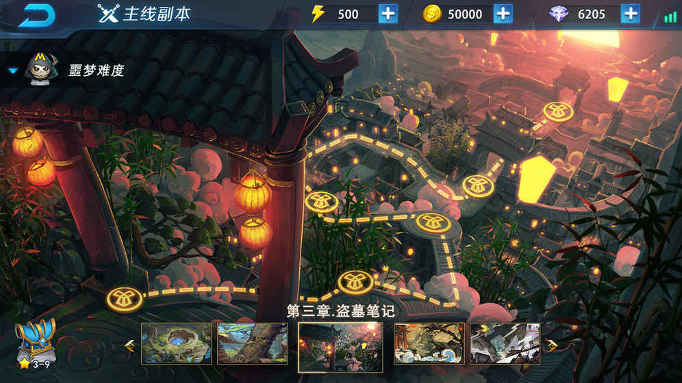 我守护的世界测试服https://img.96kaifa.com/d/file/agame/202304081912/20185491827653750.jpg