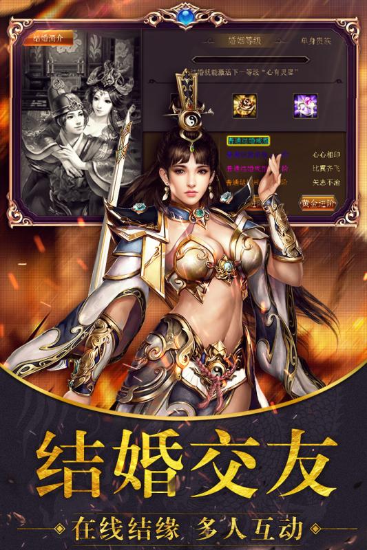 帝霸天下九游版https://img.96kaifa.com/d/file/agame/202304081915/201853175424320420.jpg