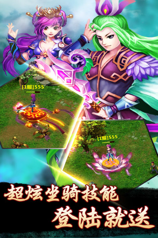 上古修仙传https://img.96kaifa.com/d/file/agame/202304082001/20184241043351885.jpg