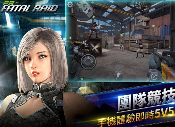 Fatal Raid(致命之袭击官方版)https://img.96kaifa.com/d/file/agame/202304082301/20183114506431530.jpg