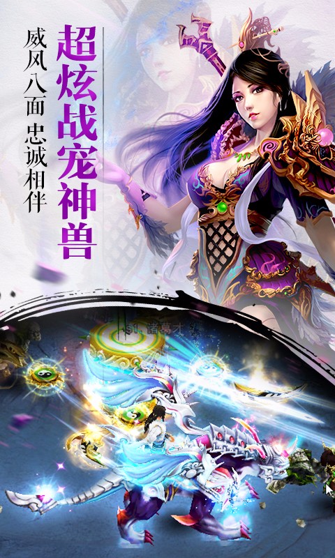 斗将魂手游百度版https://img.96kaifa.com/d/file/agame/202304082337/20182714145431430.jpg