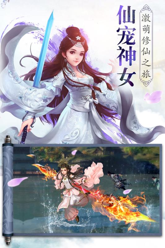 笑傲乾坤手游腾讯版https://img.96kaifa.com/d/file/agame/202304090023/201811991635229310.jpg