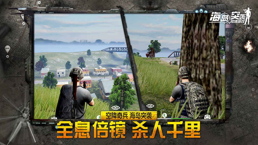 放逐游戏6.08官方https://img.96kaifa.com/d/file/agame/202304090128/2018121143318241.jpg