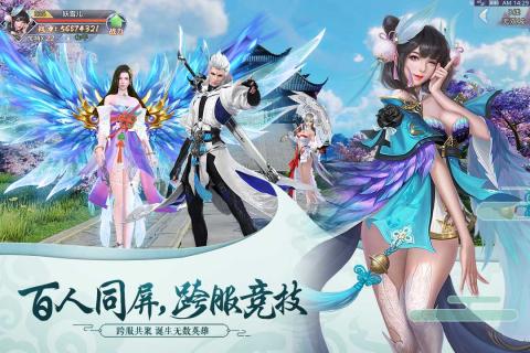 星云纪百度版https://img.96kaifa.com/d/file/agame/202304090150/2019219171838007190.jpg