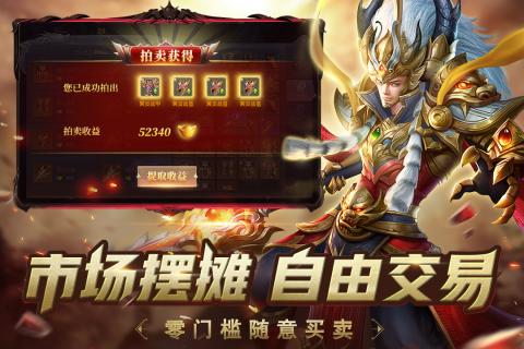 齐天记百度版https://img.96kaifa.com/d/file/agame/202304090202/20193411167986980.jpg