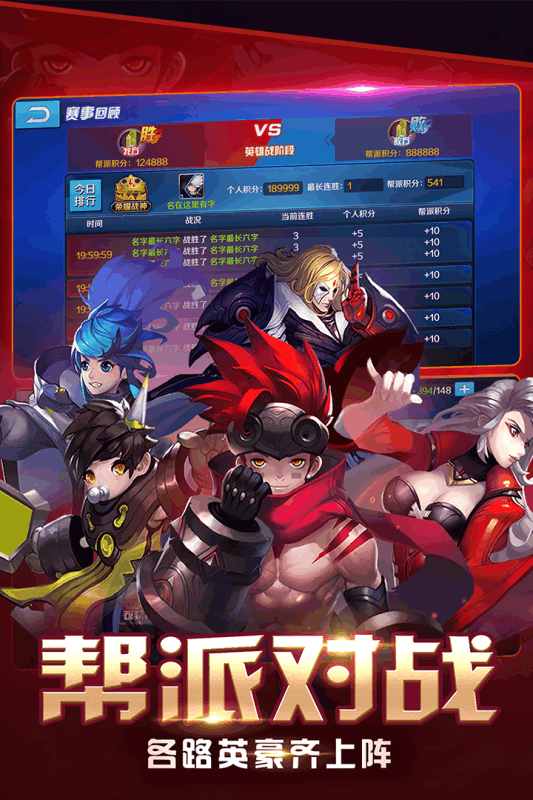 暗黑奇迹百度版https://img.96kaifa.com/d/file/agame/202304090216/20193611029431530.png