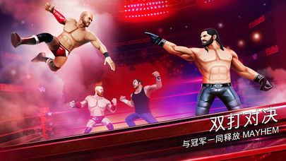 wwe mayhem游戏https://img.96kaifa.com/d/file/agame/202304090222/20171217112012382.jpg