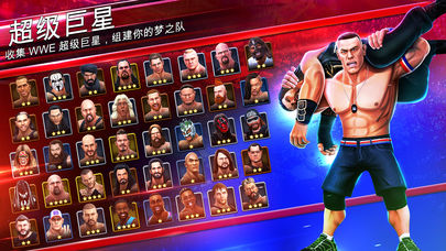 wwe mayhem中文版https://img.96kaifa.com/d/file/agame/202304090222/201712171138428774.jpg