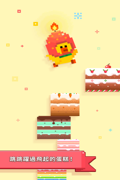 sallyscake莎莉蛋糕中文版https://img.96kaifa.com/d/file/agame/202304090225/20171214162656458.jpg