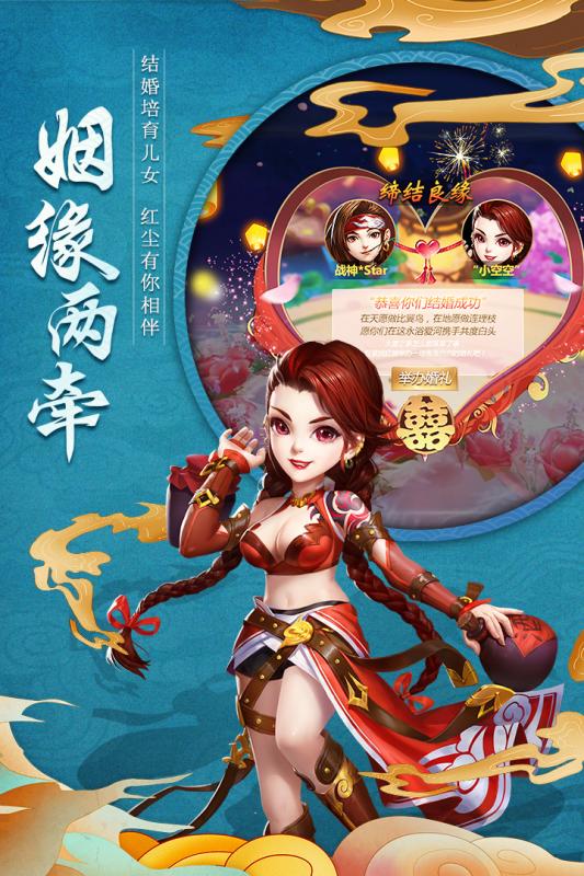 天下五绝百度版https://img.96kaifa.com/d/file/agame/202304090226/201931415174764860.jpg