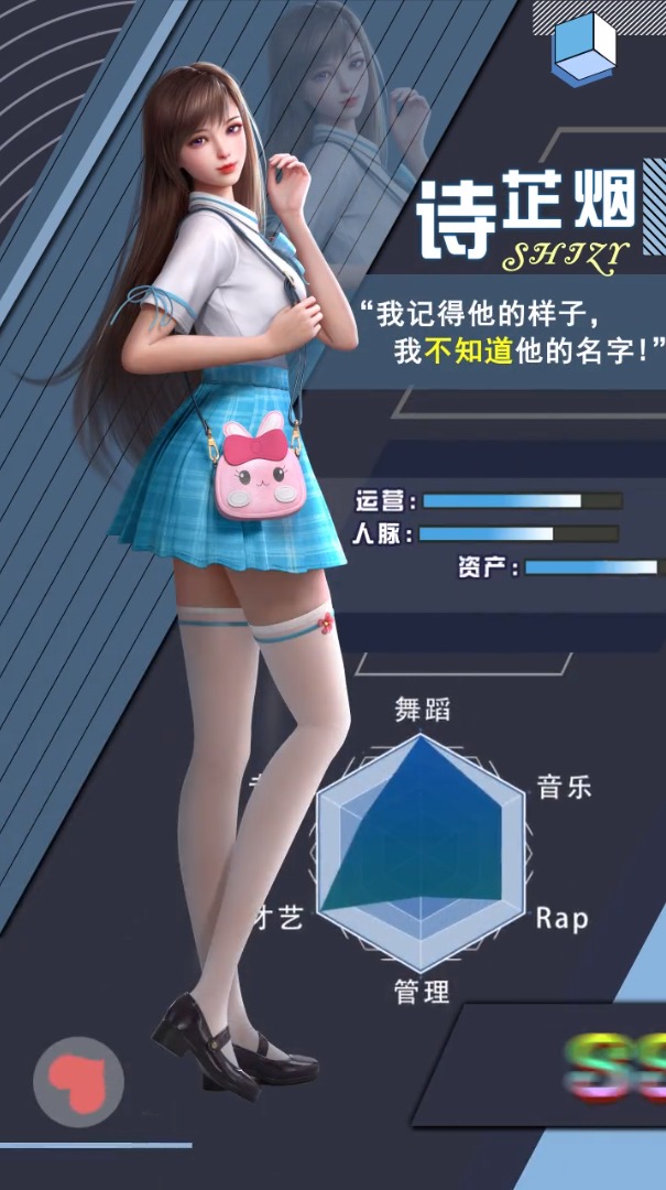 校花女秘书https://img.96kaifa.com/d/file/agame/202304090235/2022316162944764760.jpg