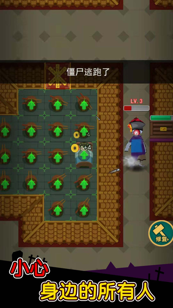 姐姐你真强https://img.96kaifa.com/d/file/agame/202304090237/2022328112019875970.jpg