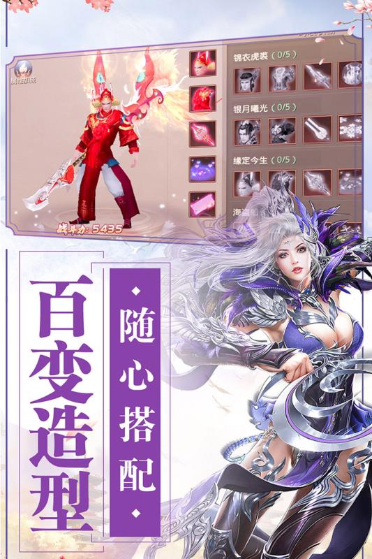 封神之怒百度版https://img.96kaifa.com/d/file/agame/202304090253/2019318174119764860.jpg