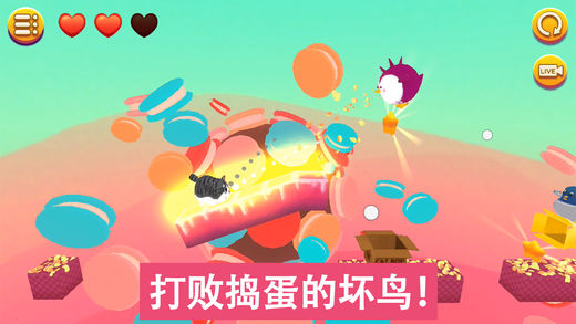 猫小盒2游戏https://img.96kaifa.com/d/file/agame/202304090256/2017120715065450920.jpg