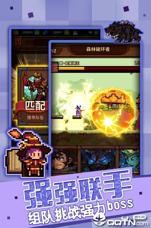 马赛克英雄百度版https://img.96kaifa.com/d/file/agame/202304090304/20191016171354885970.jpg