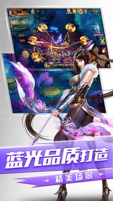 山海捉妖录手游官方版https://img.96kaifa.com/d/file/agame/202304090324/20171130145314218210.jpg