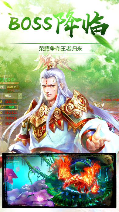 仙侠修仙手游官方版https://img.96kaifa.com/d/file/agame/202304090329/20171129165811986080.jpg