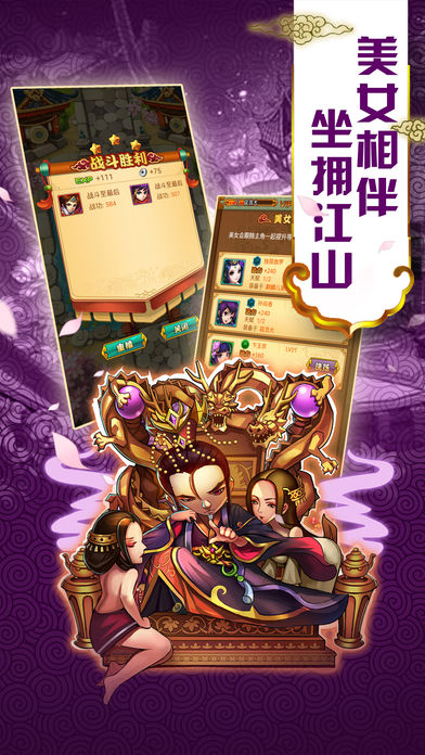 新热血江湖传手游官方版https://img.96kaifa.com/d/file/agame/202304090342/20171127174656875970.jpg