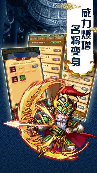 新热血江湖传手游官方版https://img.96kaifa.com/d/file/agame/202304090342/20171127174659986080.jpg