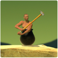 Getting Over It(水缸先