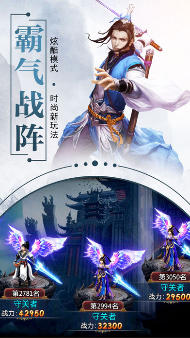 斗破青云手游官方版https://img.96kaifa.com/d/file/agame/202304090406/20171122164125653750.jpg